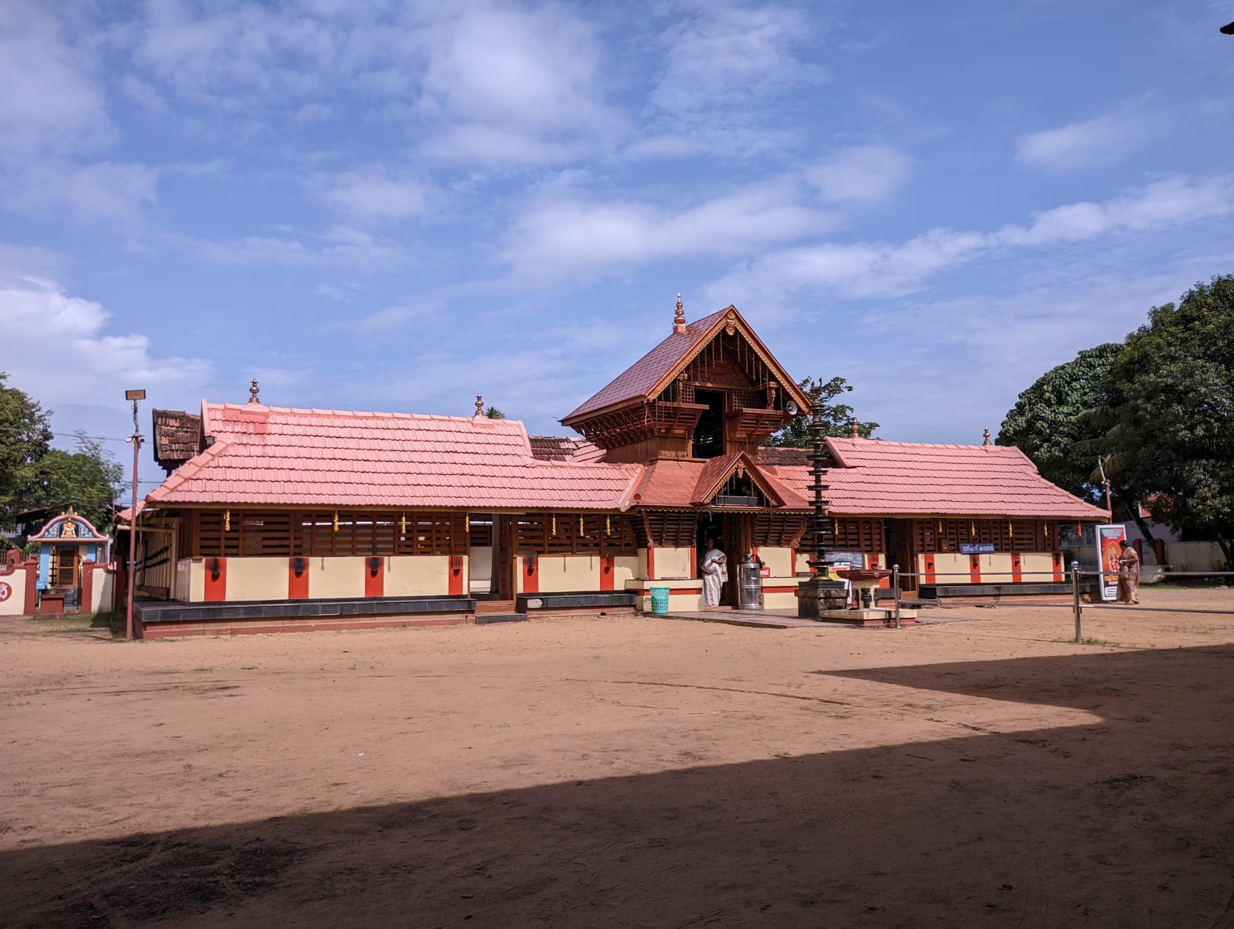 Temple Front View